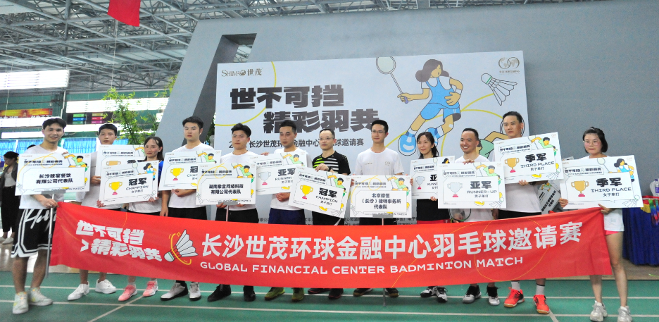 DSC_5229.JPG 图片