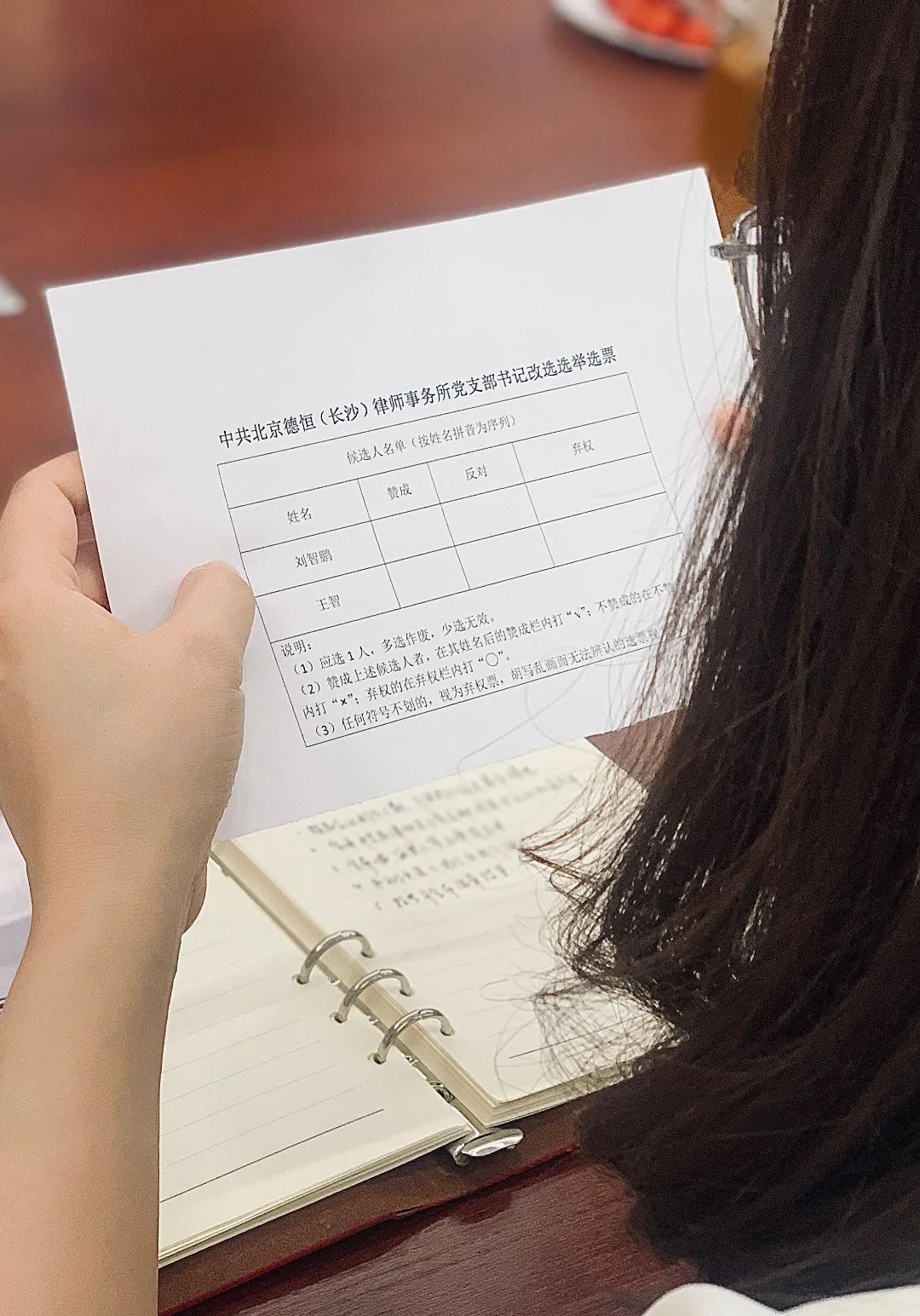 e3cebad2c1b7073d4992a944bf51bf2.jpg 图片