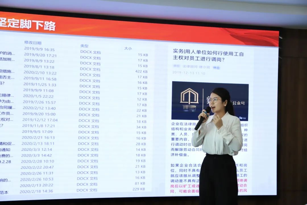 c9828d85e00e5f33e632990cfcc06eb.jpg 图片
